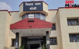 4000 रुपये की नौकरी के लिए इतना बड़ा फर्जीवाड़ा? बरेली में अमीर महिलाएं भी कागजों पर बनीं गरीब, 38 आवेदन निरस्त