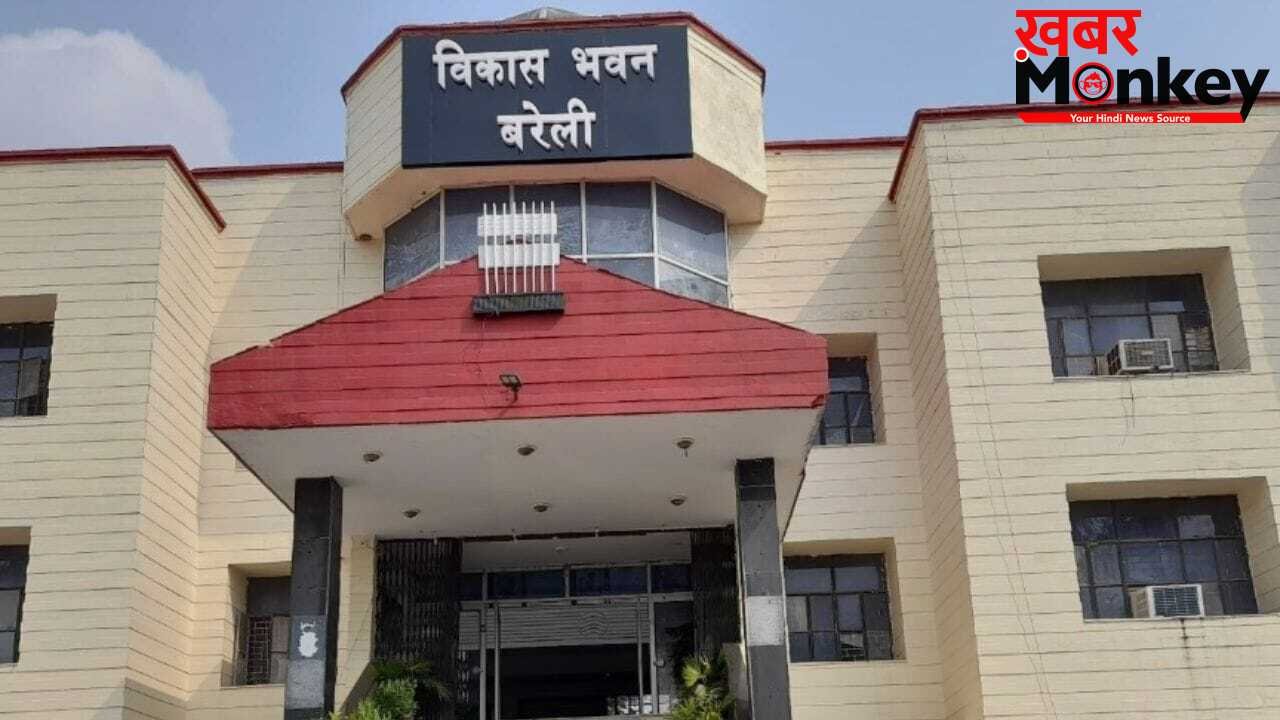 4000 रुपये की नौकरी के लिए इतना बड़ा फर्जीवाड़ा? बरेली में अमीर महिलाएं भी कागजों पर बनीं गरीब, 38 आवेदन निरस्त