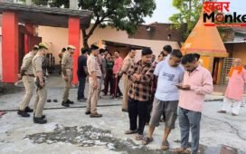 बरेली के मंदिर परिसर में मिले पशु के अवशेष, लोगों में आक्रोश; छावनी बना इलाका