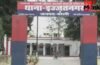 करियर की सलाह देने घर आता था मामा, बंद कमरे में पिस्टल की नोक पर भांजी से की दरिंदगी… हुआ अरेस्ट