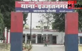 करियर की सलाह देने घर आता था मामा, बंद कमरे में पिस्टल की नोक पर भांजी से की दरिंदगी… हुआ अरेस्ट