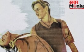 77 साल पहले रिलीज हुई 10 गानों से सजी फिल्म, रामानंद सागर ने लिखी कहानी और राज कपूर बने हीरो, मेकर्स हुए मालामाल