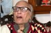 मशहूर शायर बशीर बद्र का निधन, 91 की उम्र में कहा दुनिया को अलविदा, आखिरी दिनों में भूल गए थे खुद के शेर