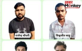 लखनऊ में IPL का नकली टिकट बेचने वाले गिरोह का भंडाफोड़, इकाना स्टेडियम के बाहर गिरफ्तार हुए 4 आरोपी
