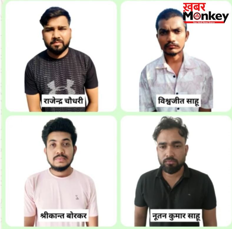लखनऊ में IPL का नकली टिकट बेचने वाले गिरोह का भंडाफोड़, इकाना स्टेडियम के बाहर गिरफ्तार हुए 4 आरोपी