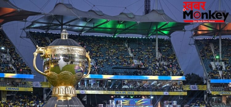IPL 2026 के प्लेऑफ मैचों के वेन्यू का कब होगा ऐलान? BCCI ने दिया बड़ा अपडेट