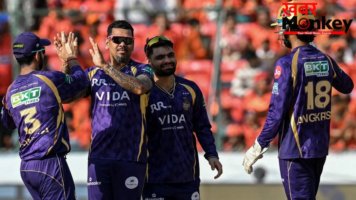 KKR के स्टार सुनील नरेन ने रचा इतिहास, रिकॉर्ड्स की लगाई झड़ी, ऐसा करने वाले बने पहले गेंदबाज