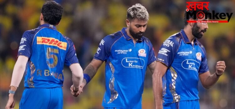 IPL 2026: संकट में मुंबई इंडियंस, लेकिन टीम मैनेजमेंट का हार्दिक पांड्या पर भरोसा कायम?