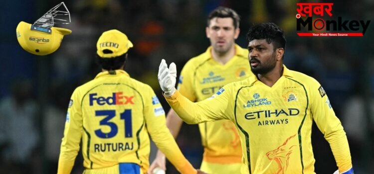 DC को हराने के बाद CSK अब कैसे कर सकती है प्लेऑफ के लिए क्वालीफाई? जानें पूरा समीकरण