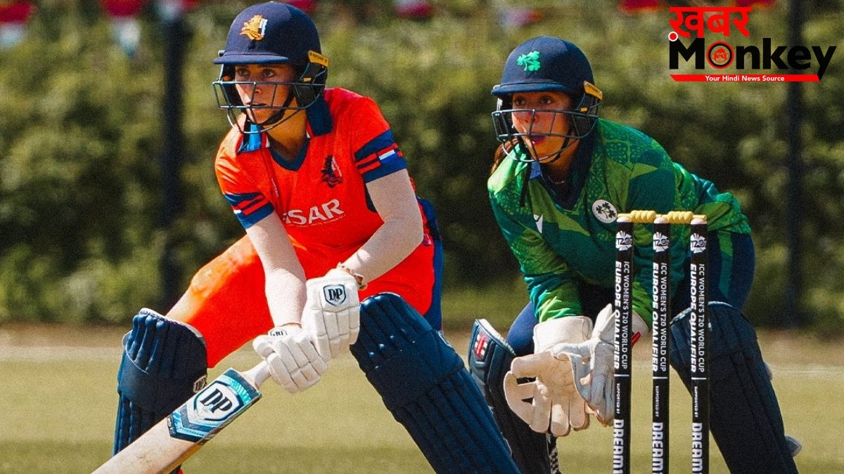 T20 World Cup: पहली बार हिस्सा लेने जा रही टीम का ऐलान, दूसरे ही मैच में भारत से होगी भिड़ंत