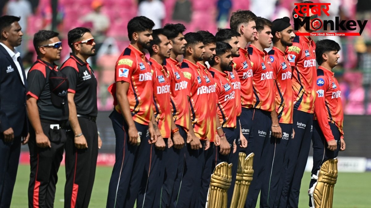 PBKS vs SRH मैच से पहले आई बुरी खबर, पंजाब किंग्स के पूर्व क्रिकेटर का 37 साल की उम्र में निधन