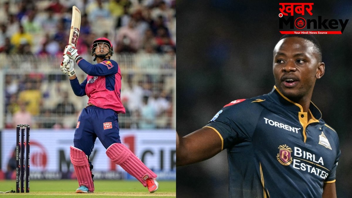 IPL 2026: ऑरेंज और पर्पल कैप की जंग हुई रोमांचक, वैभव सूर्यवंशी और कगिसो रबाडा कर सकते हैं कमाल