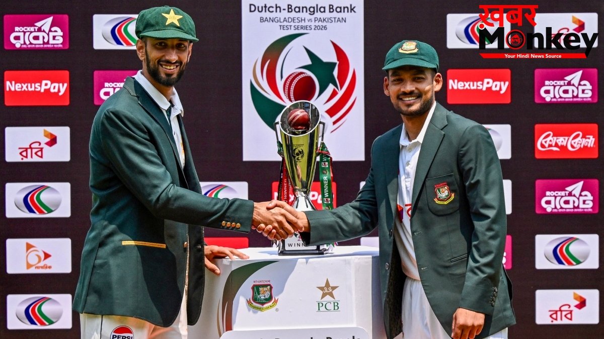 BAN vs PAK, 1st Test: दूसरे दिन का खेल हुआ खत्म, पाकिस्तान अभी भी बांग्लादेश के पहली पारी के स्कोर से 234 रन पीछे