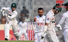 BAN Vs PAK1st Test: तीसरे दिन का खेल हुआ खत्म, बांग्लादेश के पास 34 रनों की बढ़त