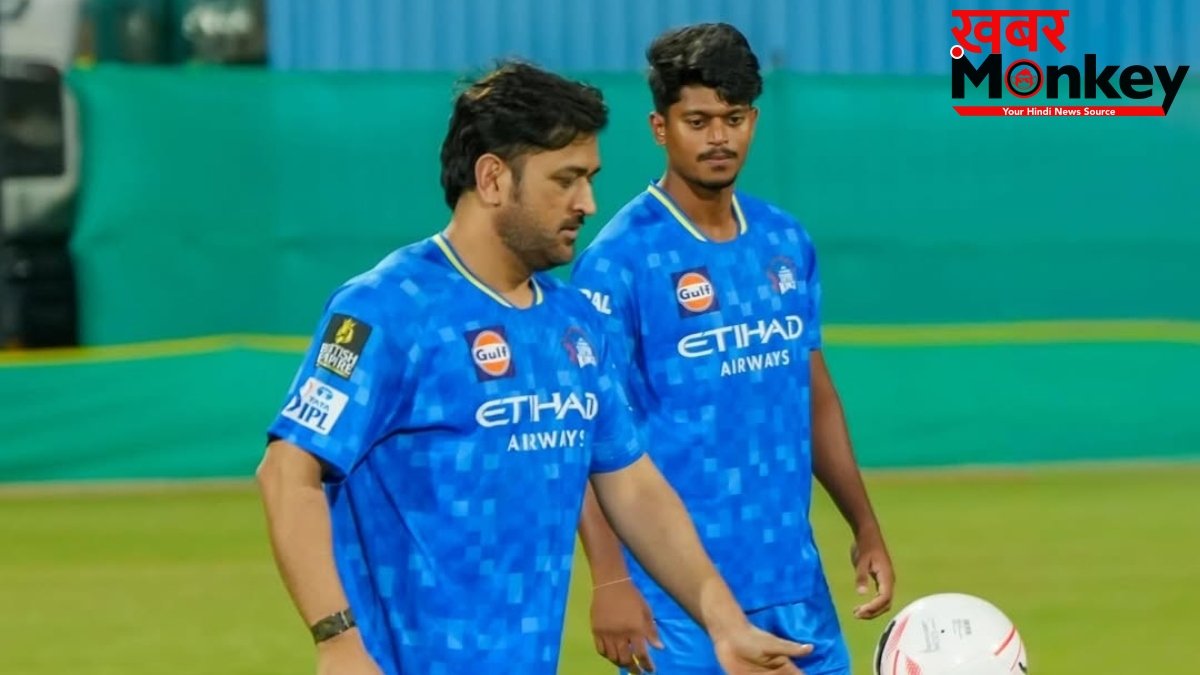 CSK ने आखिरकार कर दिया रिप्लेसमेंट का ऐलान, चोटिल खिलाड़ी बाकी सीजन से हुआ बाहर