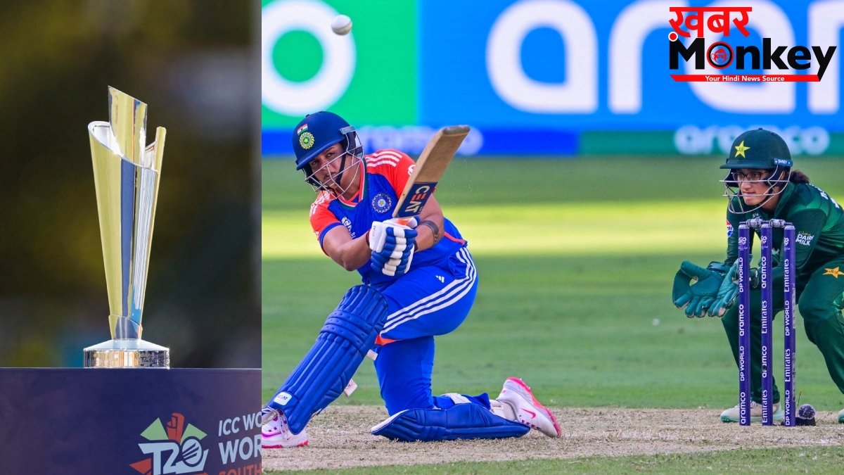 ICC का बड़ा ऐलान, T20 WC से पहले टीम इंडिया का इन 2 टीमों से होगा सामना, नया रिकॉर्ड भी बना