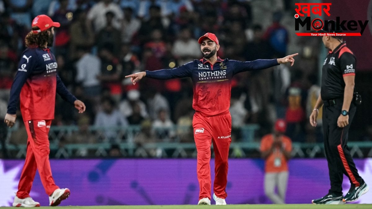 विराट कोहली ने रचा कीर्तिमान, धोनी और रोहित छूट गए पीछे, अब निशाने पर ऐतिहासिक आंकड़ा