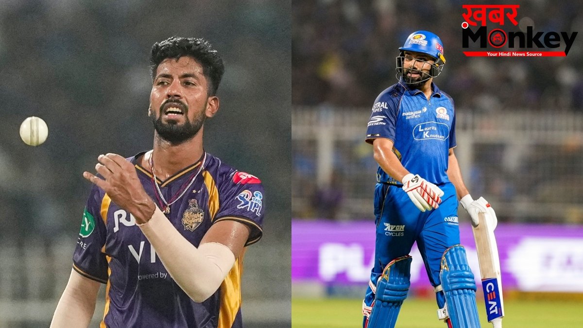 टेनिस बॉल से खेलकर IPL तक पहुंचा ये तेज गेंदबाज, अब रोहित और सूर्या को आउट कर बना KKR का नया स्टार