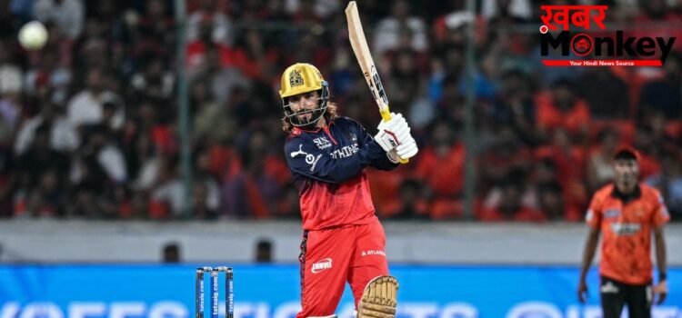 क्रिस गेल छूटे पीछे, RCB कप्तान रजत पाटीदार का IPL में बड़ा कारनामा, स्पेशल क्लब में मारी धमाकेदार एंट्री