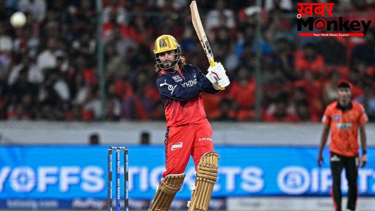 क्रिस गेल छूटे पीछे, RCB कप्तान रजत पाटीदार का IPL में बड़ा कारनामा, स्पेशल क्लब में मारी धमाकेदार एंट्री