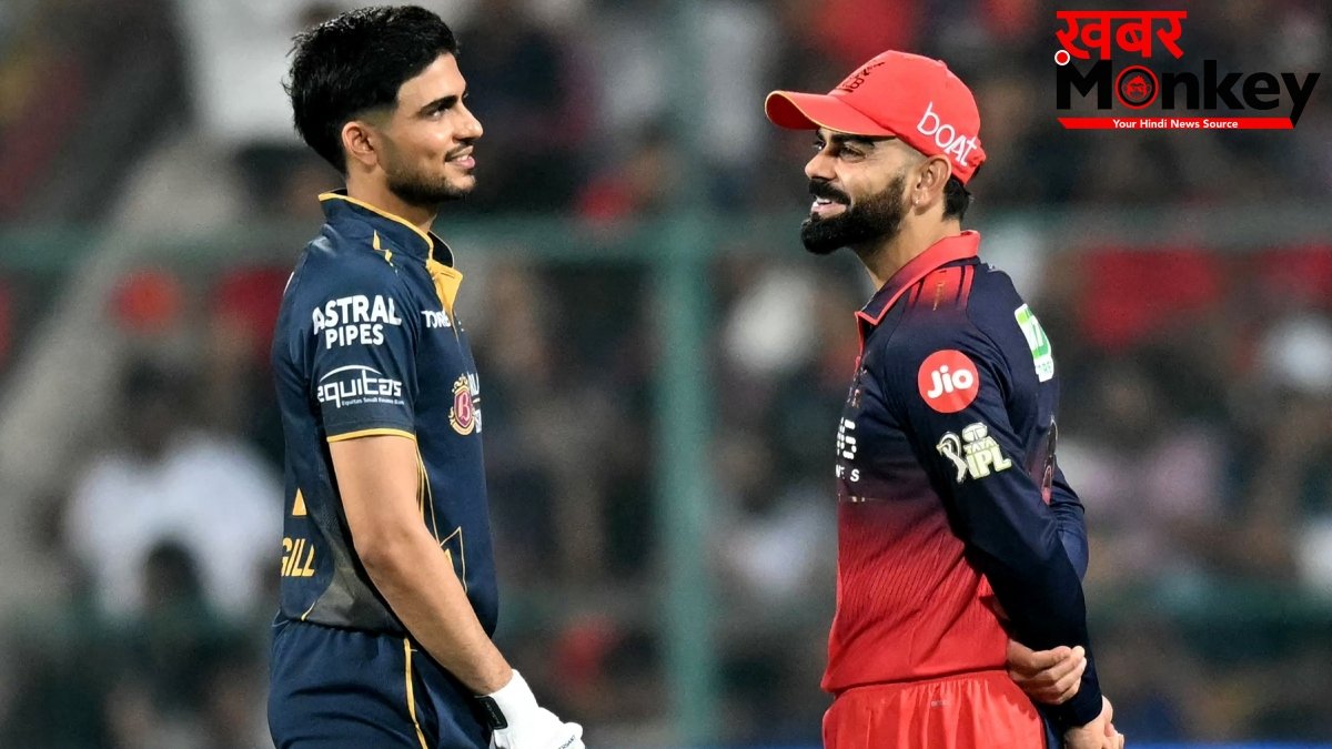 IPL 2026: टेबल टॉपर RCB नहीं, दूसरे नंबर की GT है ट्रॉफी की सबसे बड़ी दावेदार? आंकड़े दे रहे हैं गवाही