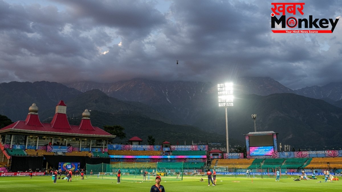 Dharamsala Weather Report: धर्मशाला में मौसम बनेगा विलेन? बारिश ने बढ़ाई गुजरात टाइटंस की टेंशन