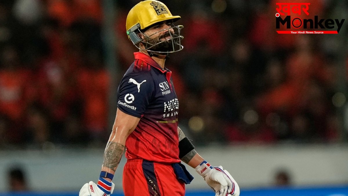 RCB vs GT: 17 मैच में 2 फिफ्टी और 1 डक, IPL प्लेऑफ में विराट कोहली का कुछ ऐसा है रिकॉर्ड