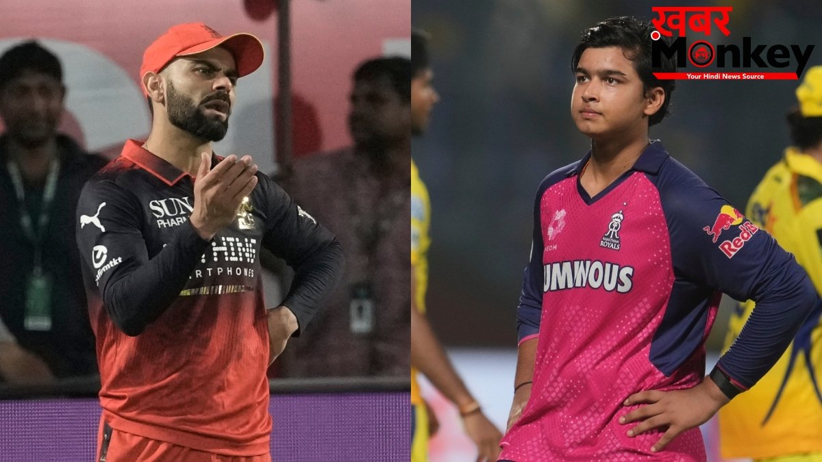 विराट-राहुल को किया नजरअंदाज, CSK के पूर्व स्टार ने वैभव सूर्यवंशी को IPL 2026 की बेस्ट XI में दी जगह