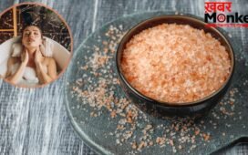 नहाने के पानी में नमक डालने से क्या होता है? जानें किस Salt का करना चाहिए इस्तेमाल?
