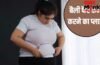 Belly Fat Loss Tips: बिना भूखे रहे कम होगा बैली फैट, फिटनेस कोच ने शेयर किया प्लान