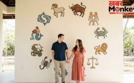 Astrology Guide: आपकी राशि के लिए कौन बनेगा Best Life Partner? यहां देखें पूरी लिस्ट