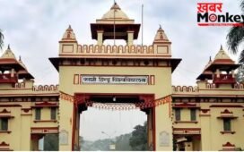 बीएचयू के एमए इतिहास के प्रश्न पत्र में पूछा गया विवादित सवाल,ब्राह्मण समाज में भारी रोष