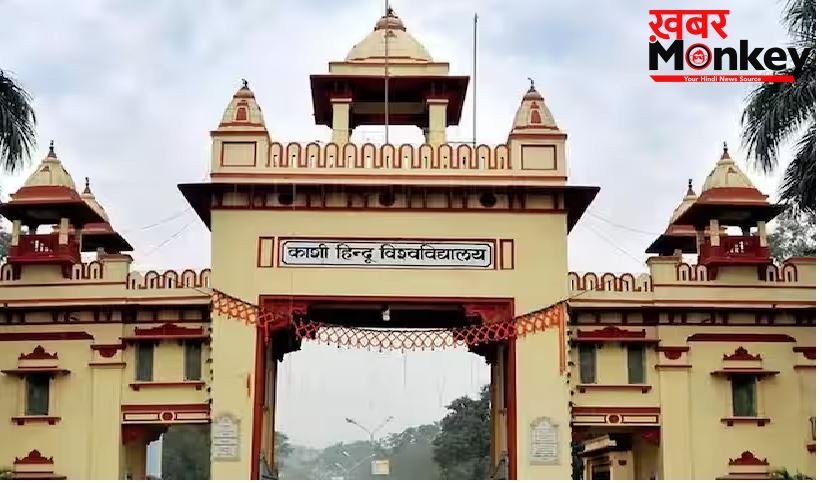बीएचयू के एमए इतिहास के प्रश्न पत्र में पूछा गया विवादित सवाल,ब्राह्मण समाज में भारी रोष
