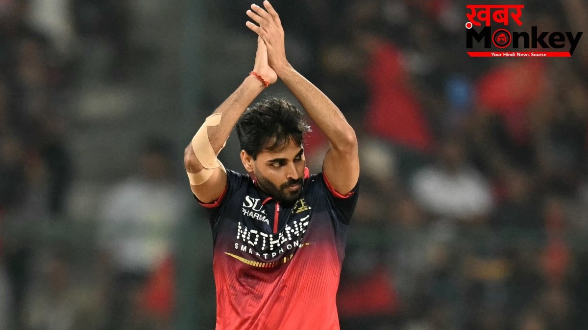 भुवनेश्वर कुमार ने IPL में हासिल की बड़ी उपलब्धि, ऐसा करने वाले बन गए पहले तेज गेंदबाज