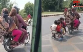 Viral Video: पूरे परिवार को एक बाइक पर ले जाने के लिए बंदे ने बैठाया ये जुगाड़, कारनामा देख पक्का माथा पकड़ लेंगे आप