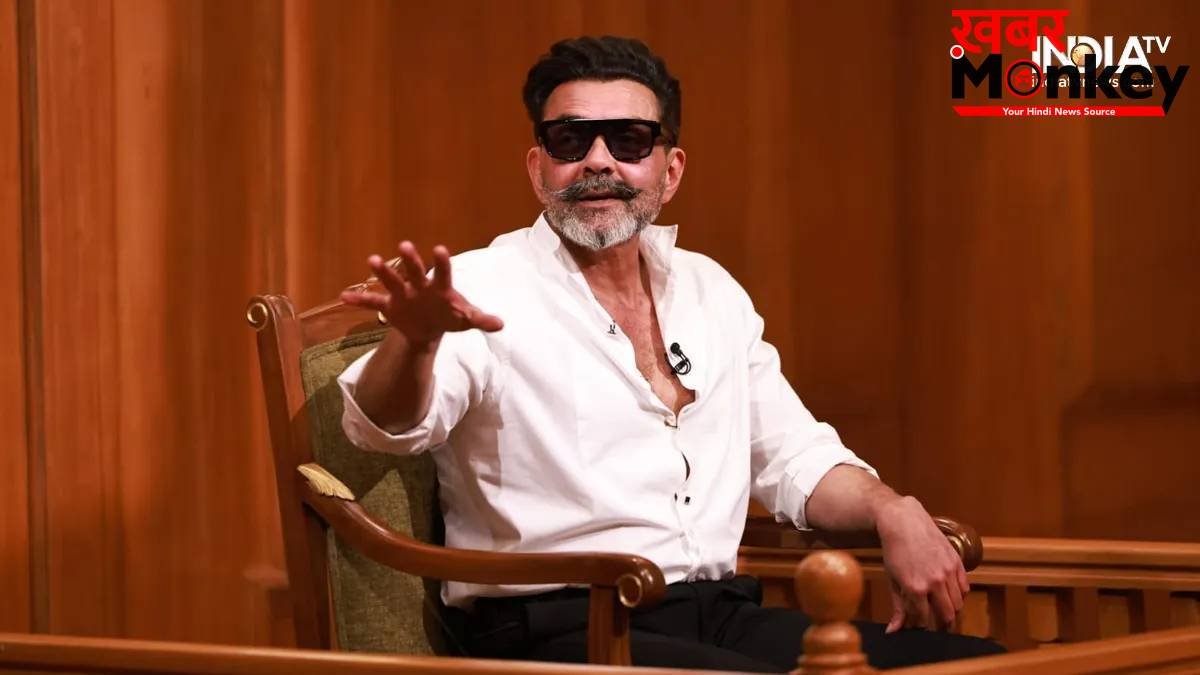 Aap Ki Adalat: इम्तियाज अली से दोस्ती, फिर भी बॉबी देओल के हाथ से निकल गई थी ये सुपरहिट फिल्म, अब बोले- 'ये सबक था'
