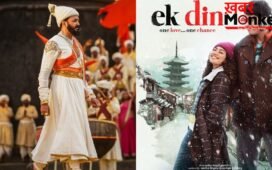 Box Office Report: ‘राजा शिवाजी’ ने पहले वीकेंड पर कमाए 34 करोड़ रुपये, जुनैद खान की फिल्म ‘एक दिन’ का हुआ बुरा हाल