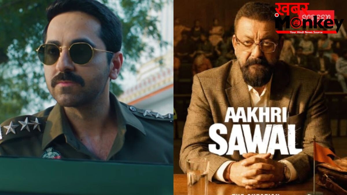 Box Office Report: शनिवार को आयुष्मान खुराना की फिल्म ‘पति पत्नी और वो दो’ ने पकड़ी रफ्तार, संजय दत्त की ‘आखिरी सवाल’ का ऐसा रहा हाल