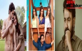 Box Office Clash: Ananya Panday की फिल्म को ठंडा Response, 'Drishyam 3' का जलवा बरकरार
