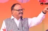 गोपाल मर्डर केसः DyCM ब्रजेश पाठक बोले- दोषियों को मिलेगी कड़ी सजा; CM योगी से मिले जेवर के विधायक