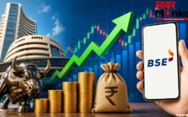 BSE Q4 Results: मुनाफे में 61% का उछाल, निवेशकों को हर शेयर पर मिलेगा ₹10 का डिविडेंड