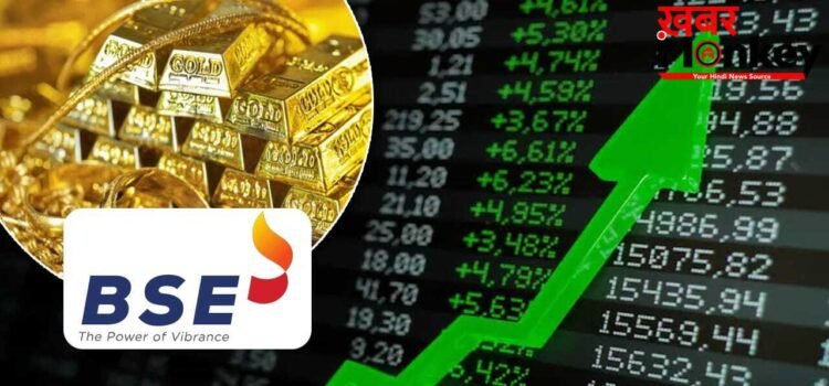 गोल्ड पर बढ़ी इंपोर्ट ड्यूटी तो क्यों भाग गया BSE का शेयर, ये है वजह?