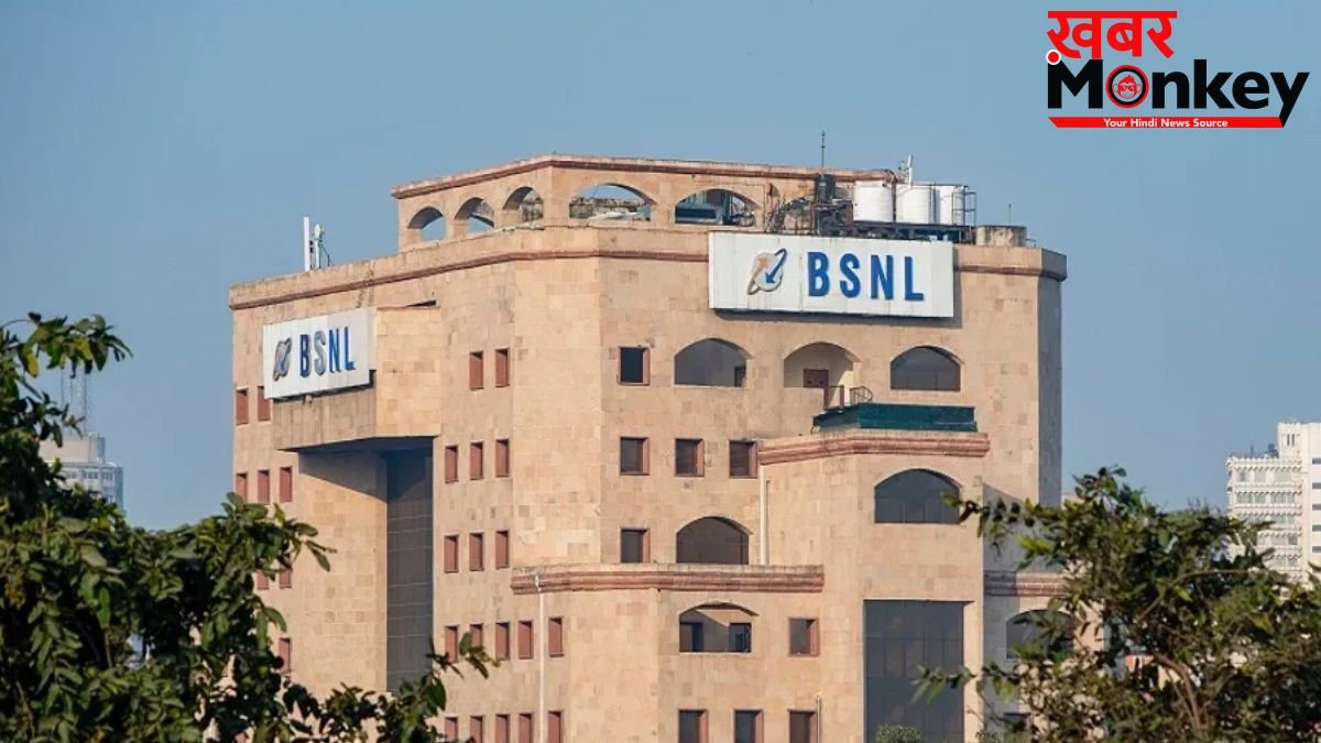 BSNL का रेवेन्यू दो साल में 19% बढ़कर ₹25,000 करोड़ हुआ, जानें कैसे बदली सरकारी कंपनी की तकदीर
