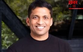 सिंगापुर की अदालत ने Byju's के फाउंडर बायजू रवींद्रन को सुनाई 6 महीने जेल की सजा, जानें क्या है मामला