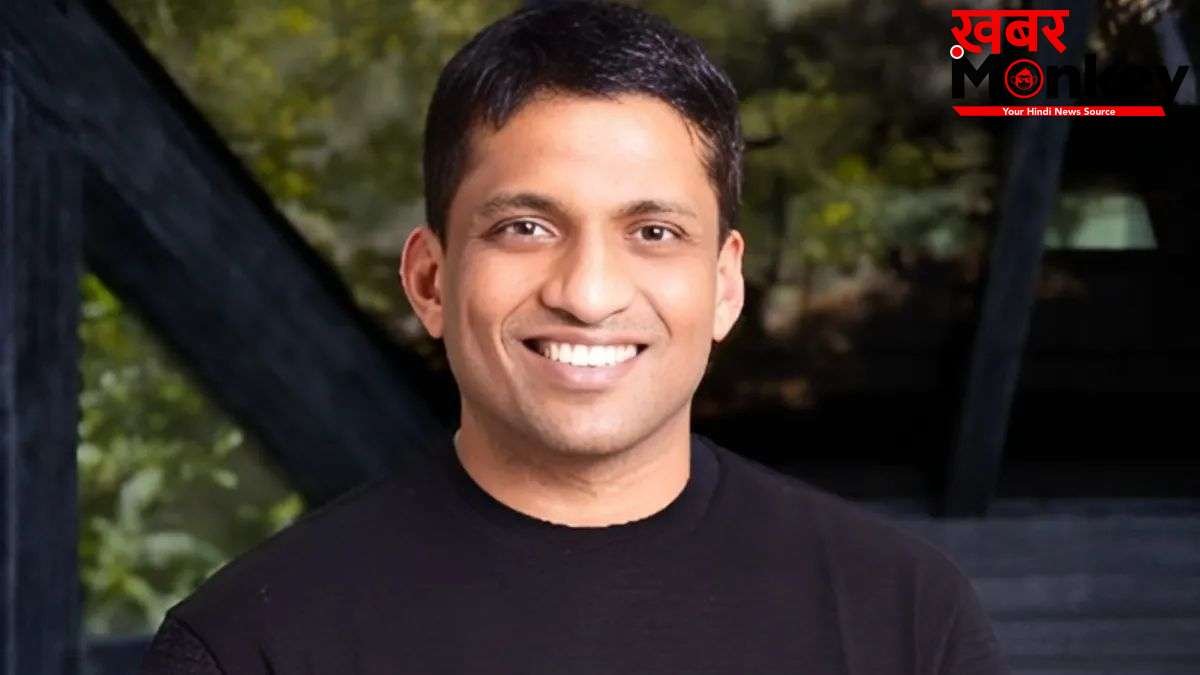 सिंगापुर की अदालत ने Byju's के फाउंडर बायजू रवींद्रन को सुनाई 6 महीने जेल की सजा, जानें क्या है मामला