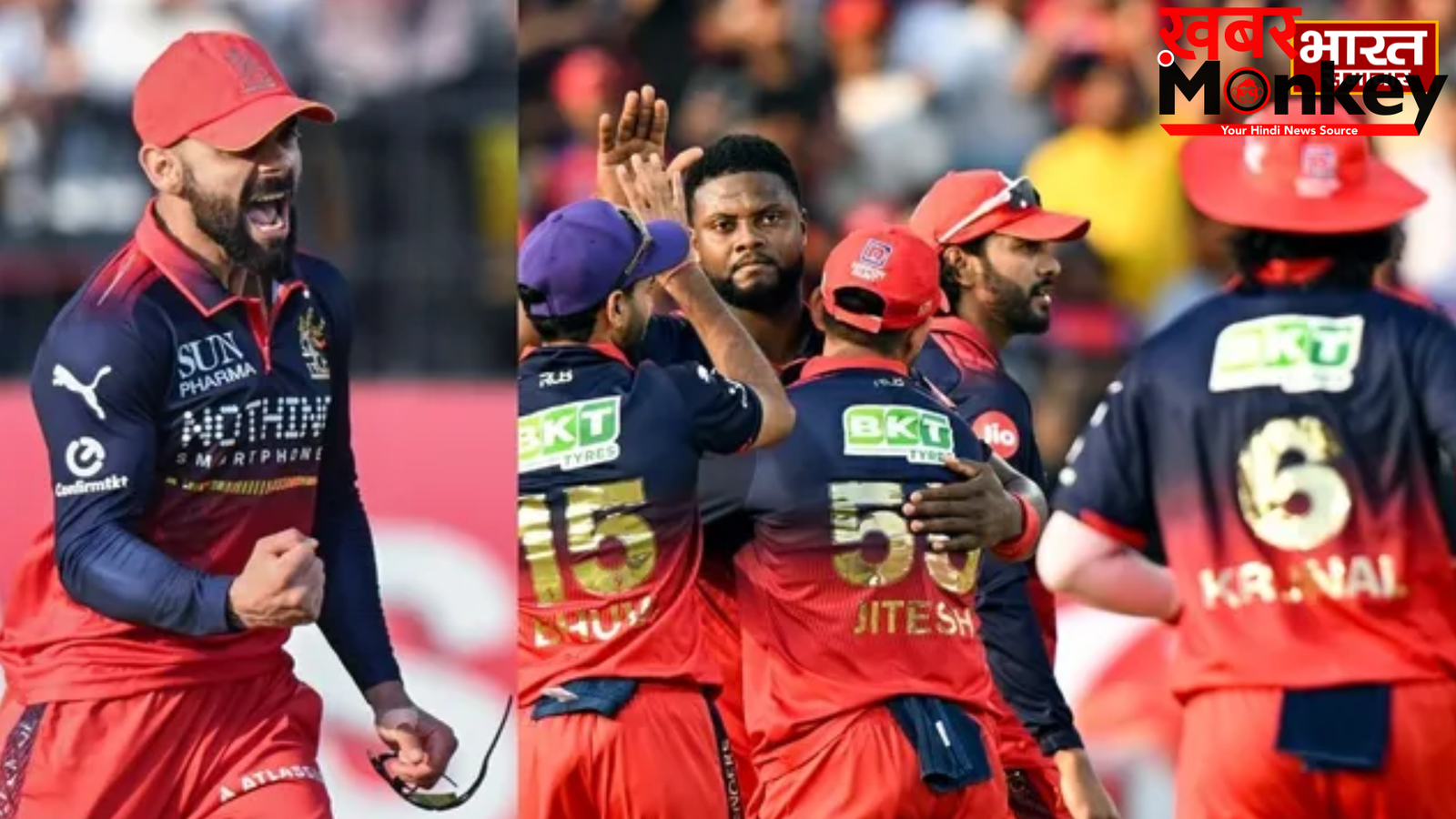 RCB ने पंजाब को हराकर किया क्वालीफाई, किंग कोहली, वेंकटेश और भुवनेश्वर कुमार रहे जीत के हीरो