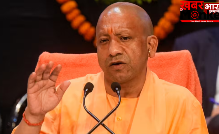 UP के टोल प्लाजा पर अब गूंजेंगे देशभक्ति गीत और भजन, सीएम योगी ने अधिकारियों को दिया निर्देश