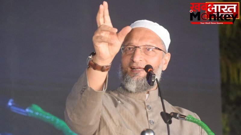 “नागरिकता को SIR से जोड़ना गलत”, AIMIM सांसद असदुद्दीन ओवैसी का बड़ा बयान…
