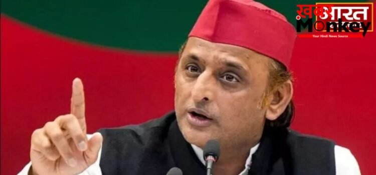 “अब मतगणना नहीं, मनगणना होती है”, सपा प्रमुख अखिलेश यादव का चुनाव आयोग पर सीधा प्रहार…