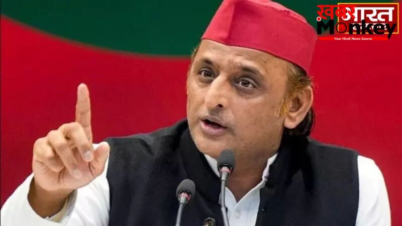 “अब मतगणना नहीं, मनगणना होती है”, सपा प्रमुख अखिलेश यादव का चुनाव आयोग पर सीधा प्रहार…